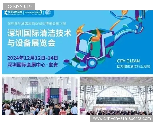 波尔多拟将康复项目外包给国际顶尖机构，引领全球健康管理新风潮