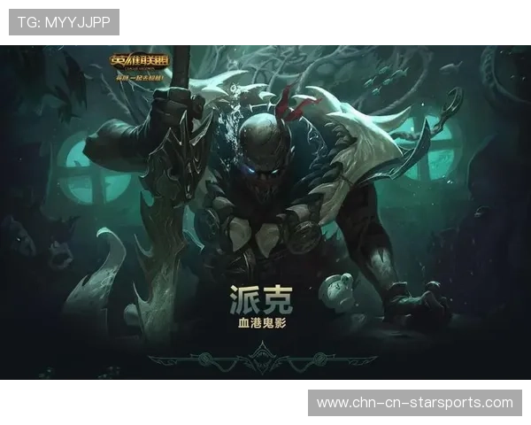 解析[选手名]的派克：他不是在辅助，他是在整张地图上收割灵魂！💀